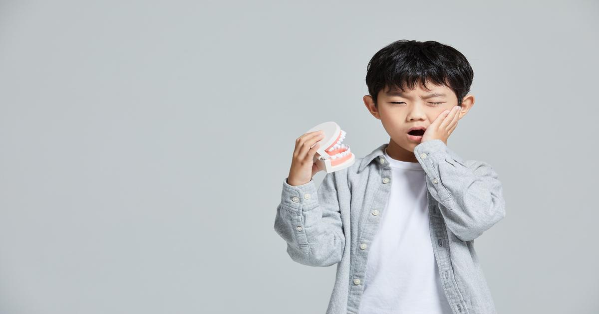 치아보험 이미지